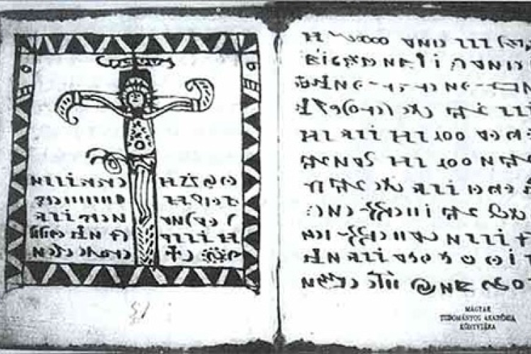 A Rohonci-kódex titkai: közel járunk a megfejtéshez?