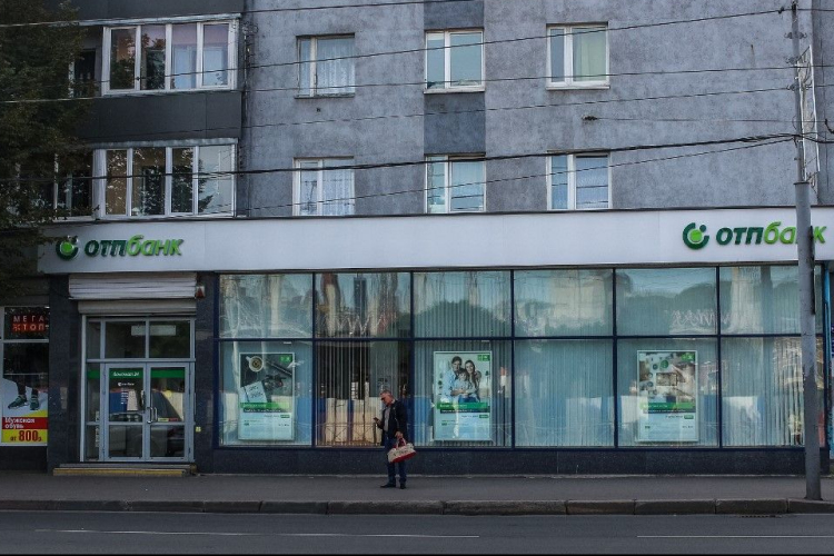 Ukrajna az OTP-t is felszólította Oroszország elhagyására